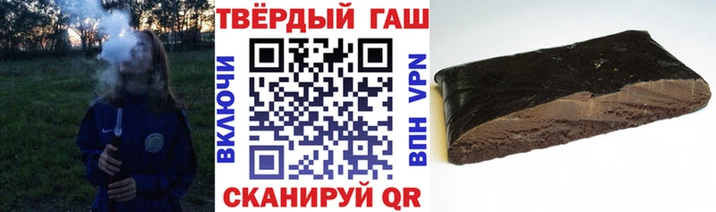Купить АМФЕТАМИН  Меф  КОКАИН  Кириллов