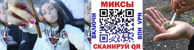 Купить где  Кириллов  БУТИРАТ бутик 