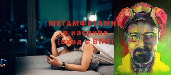 хмурый Горно-Алтайск