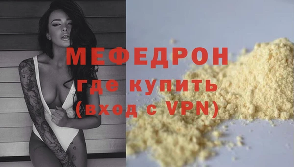 крисы Горняк