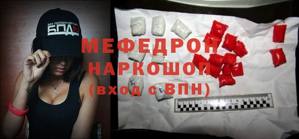 скорость Горнозаводск