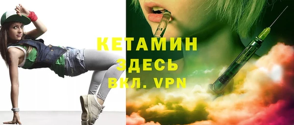 хмурый Горно-Алтайск