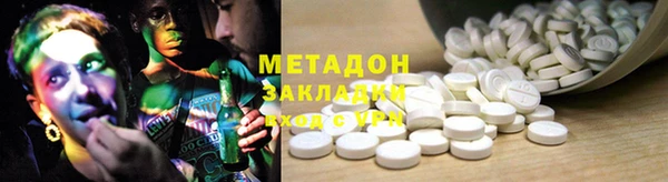 скорость Горнозаводск