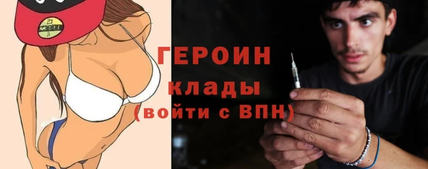 хмурый Горно-Алтайск