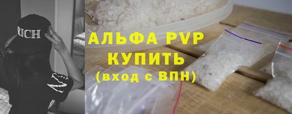 скорость Горнозаводск