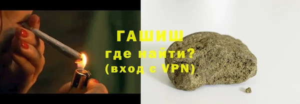 скорость Горнозаводск