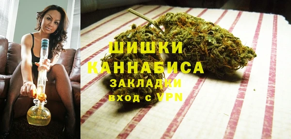 скорость Горнозаводск