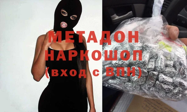 крисы Горняк