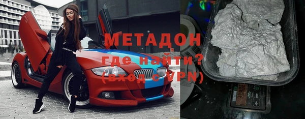 скорость Горнозаводск