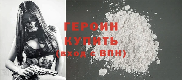 скорость Горнозаводск