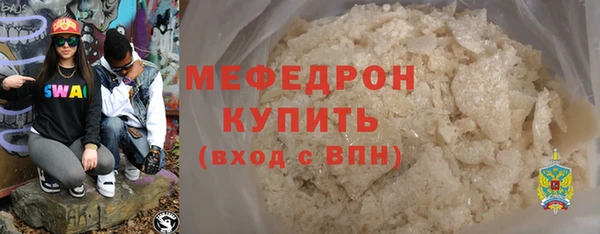 крисы Горняк