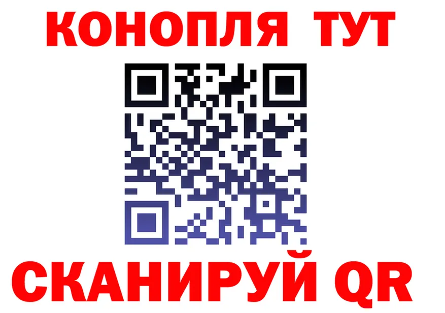 ТГК Wax зеркало это кракен Кириллов