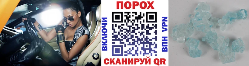 Первитин мет Кириллов