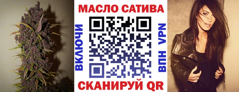 Купить закладки  Кириллов  Дистиллят ТГК гашишное масло 